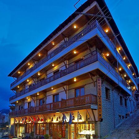 Hotel Egnatia Ioánina Exterior foto